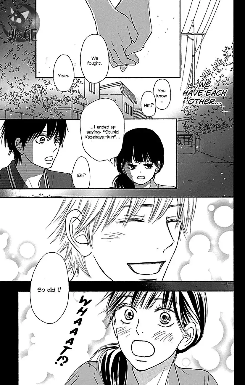 Kimi Ni Todoke Chapter 105 21